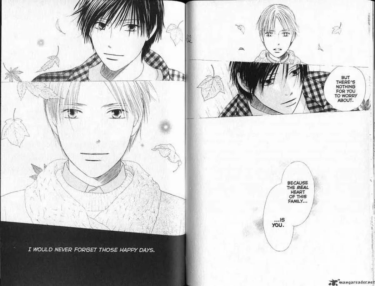 Read Kare-Kano. chapter 91 image 4 on Lezhin
