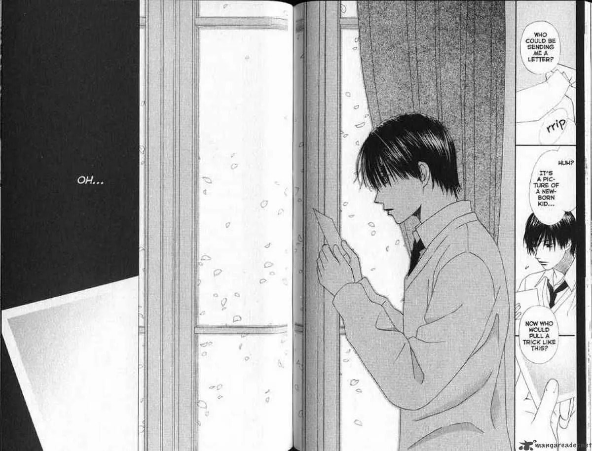 Read Kare-Kano. chapter 91 image 6 on Lezhin