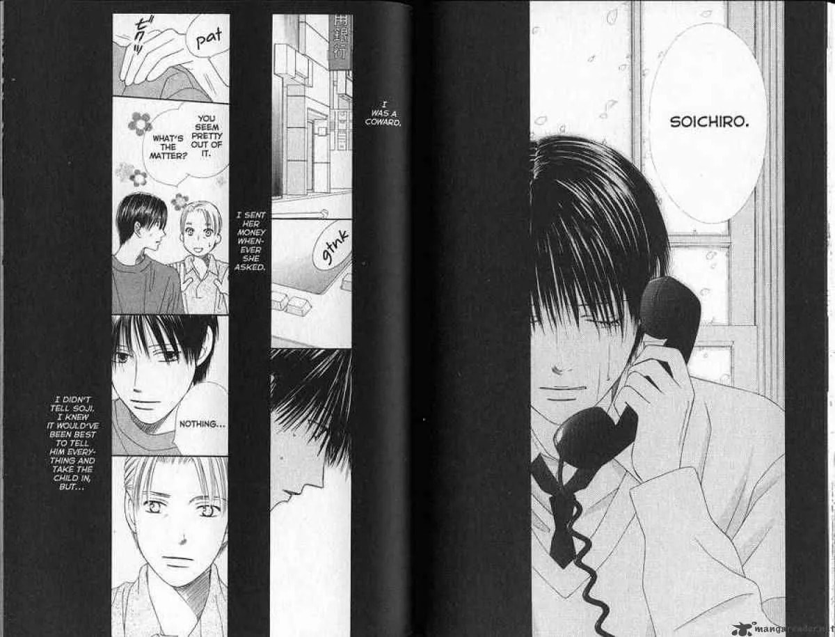 Read Kare-Kano. chapter 91 image 8 on Lezhin