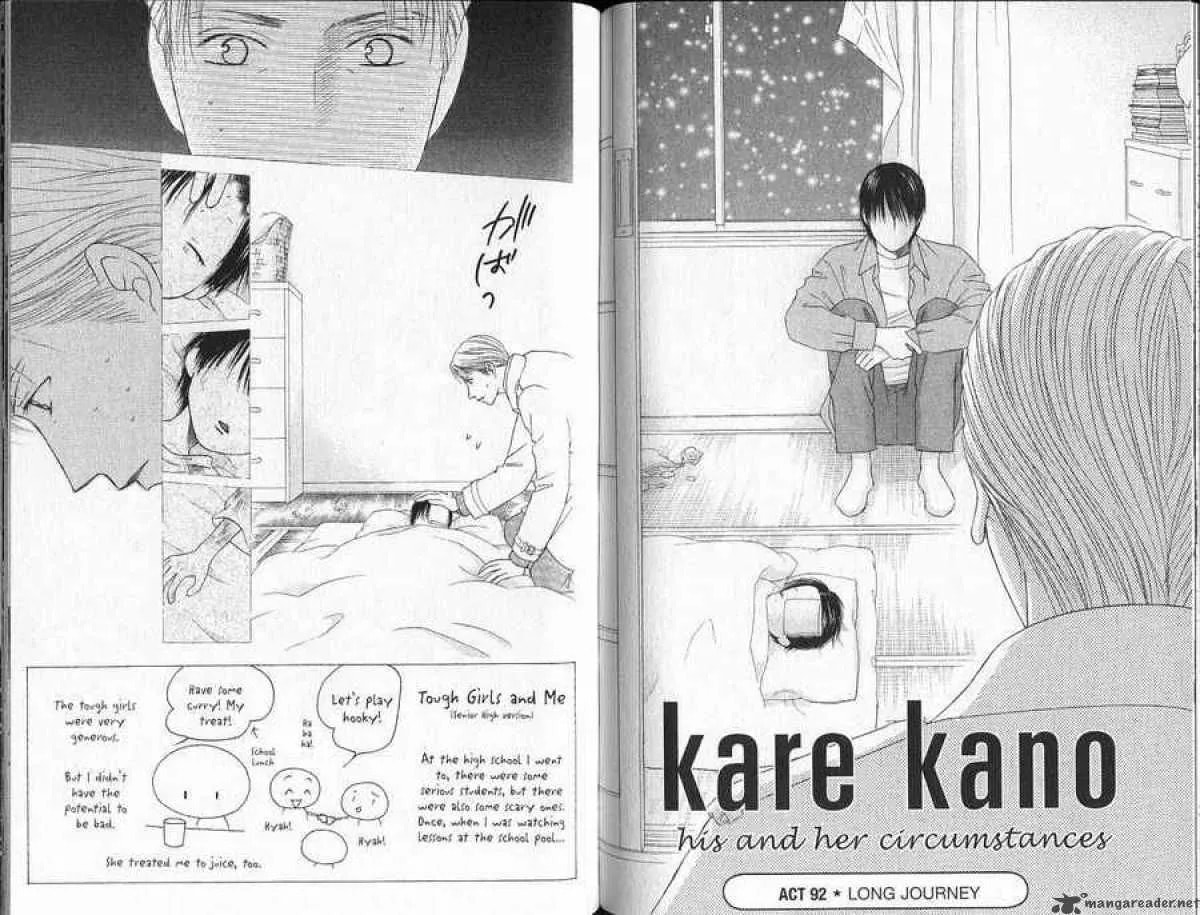Read Kare-Kano. chapter 92 image 1 on Lezhin