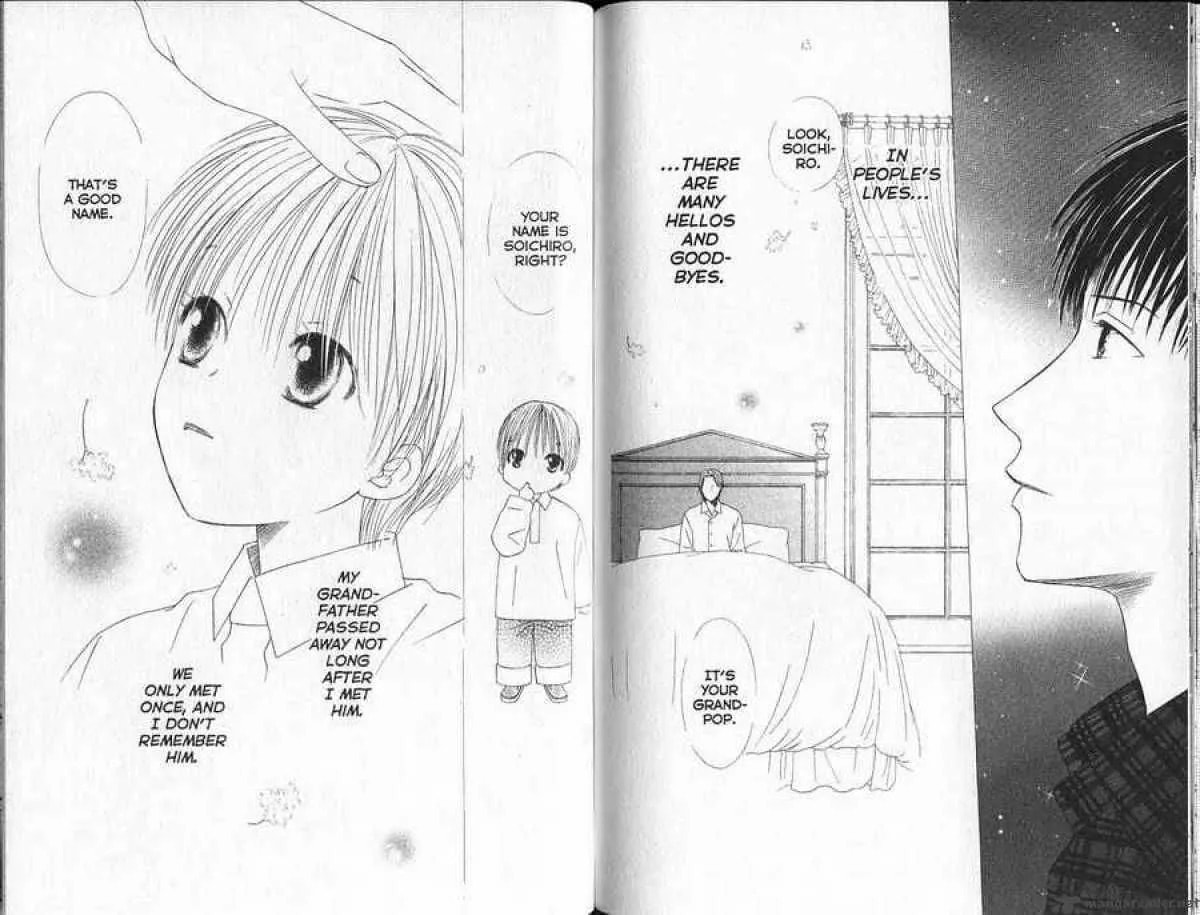 Read Kare-Kano. chapter 92 image 11 on Lezhin