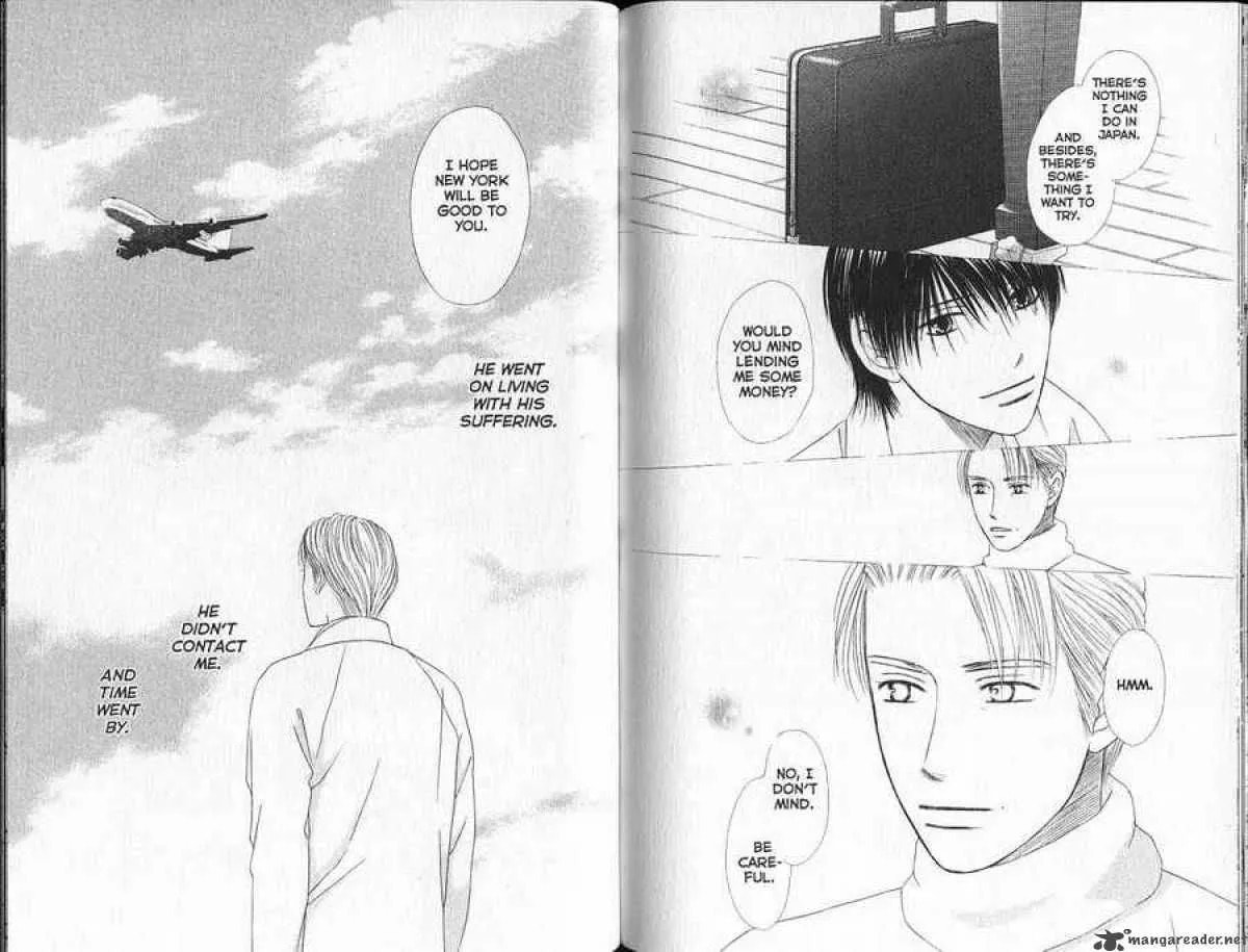 Read Kare-Kano. chapter 92 image 13 on Lezhin