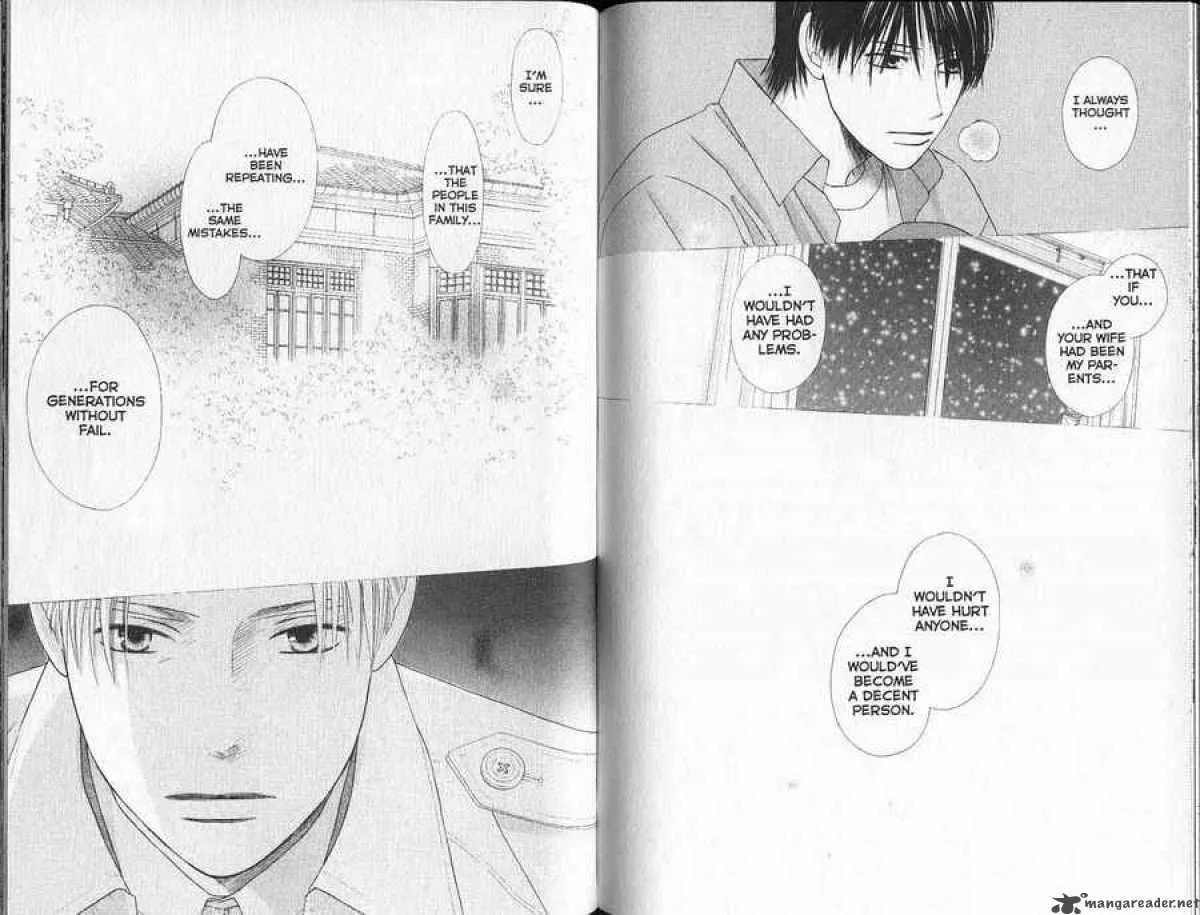 Read Kare-Kano. chapter 92 image 2 on Lezhin