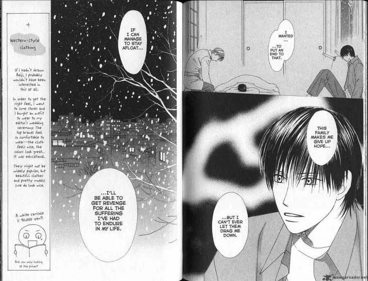 Read Kare-Kano. chapter 92 image 3 on Lezhin