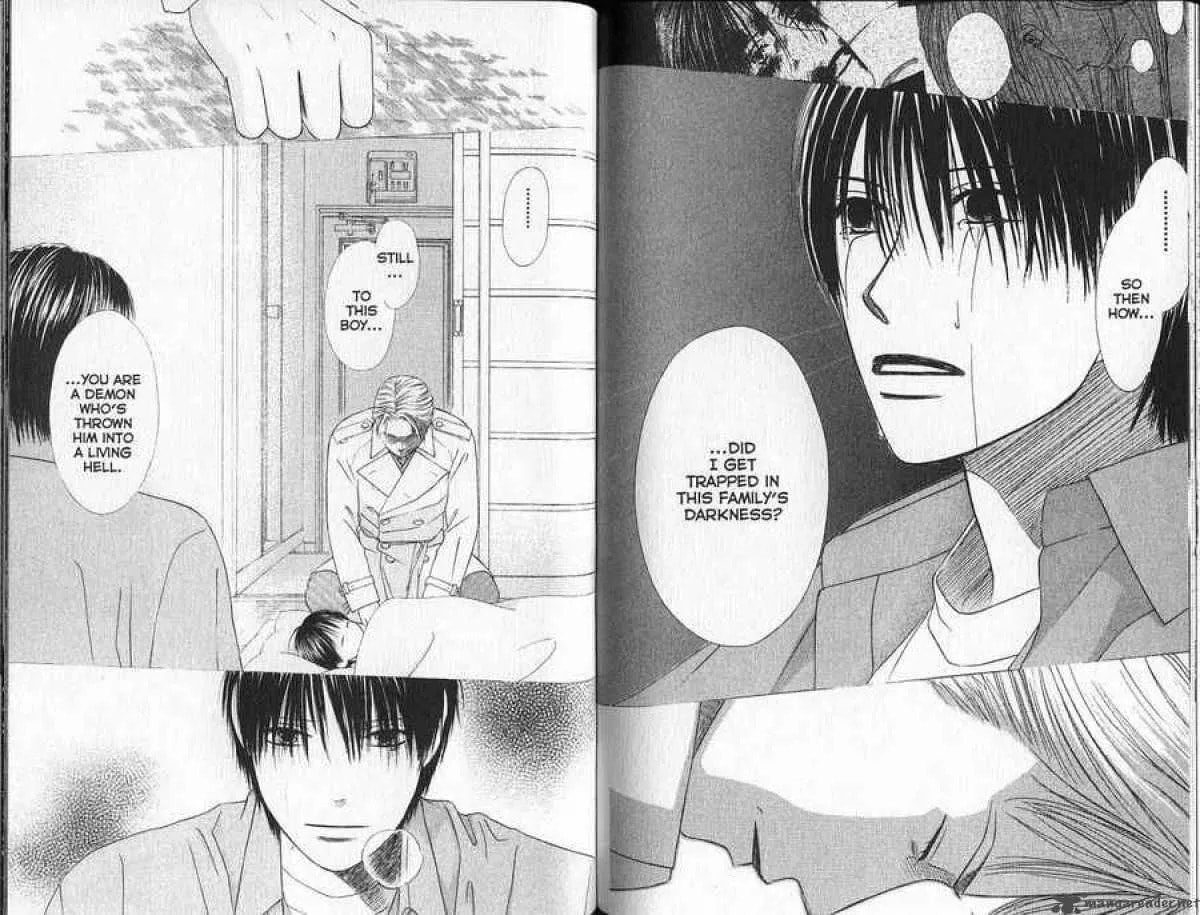 Read Kare-Kano. chapter 92 image 4 on Lezhin