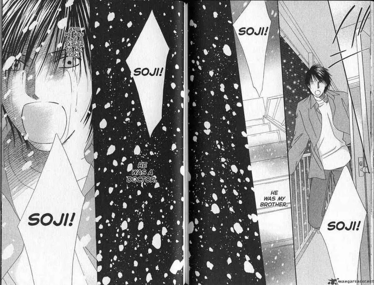 Read Kare-Kano. chapter 92 image 7 on Lezhin