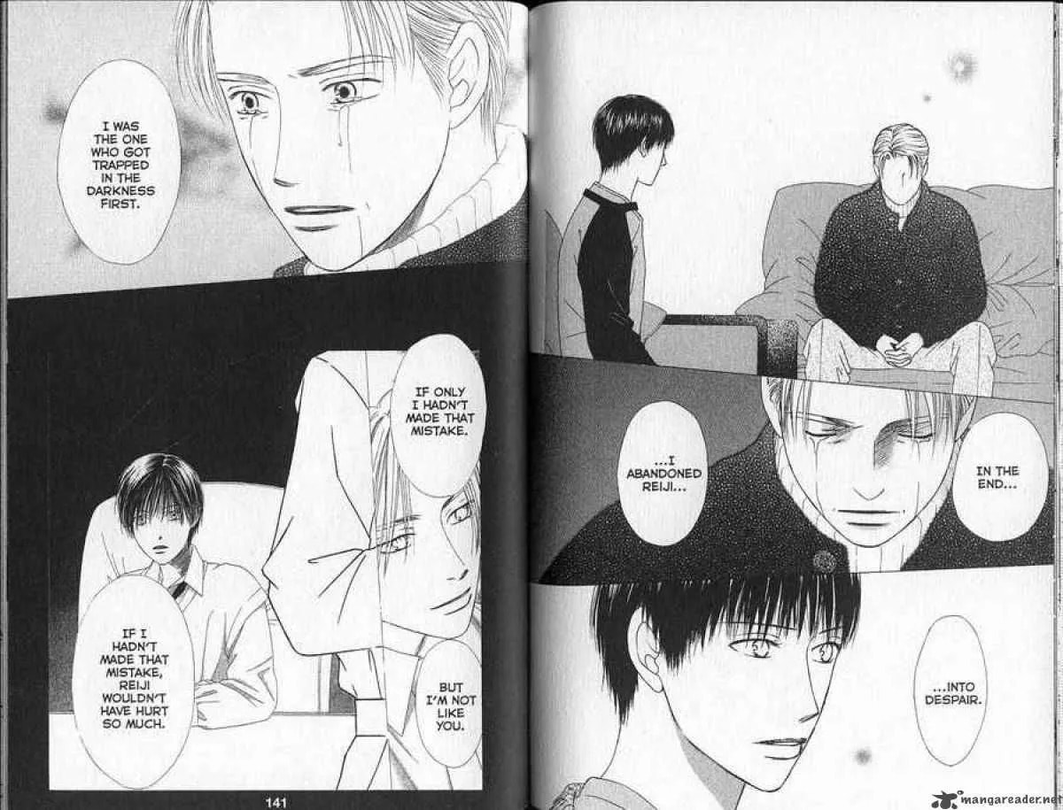 Read Kare-Kano. chapter 92 image 9 on Lezhin