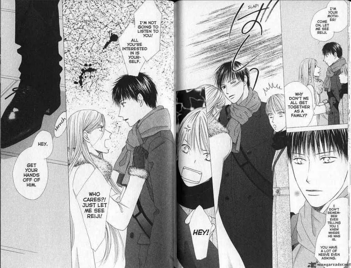 Read Kare-Kano. chapter 93 image 11 on Lezhin