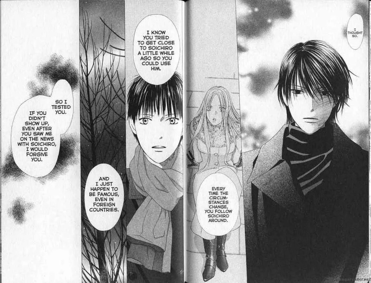 Read Kare-Kano. chapter 93 image 13 on Lezhin