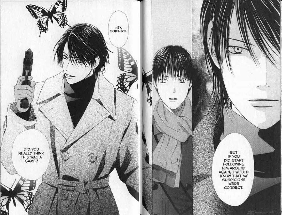 Read Kare-Kano. chapter 93 image 14 on Lezhin
