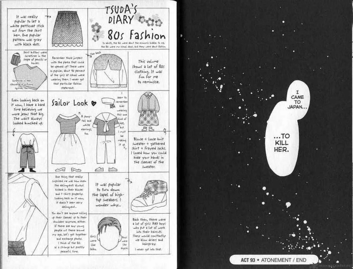 Read Kare-Kano. chapter 93 image 16 on Lezhin