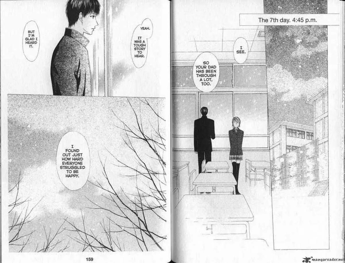 Read Kare-Kano. chapter 93 image 2 on Lezhin