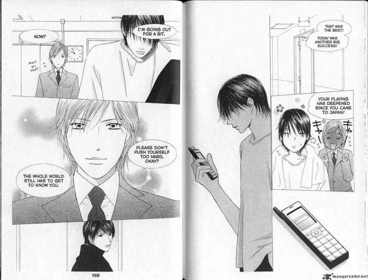 Read Kare-Kano. chapter 93 image 7 on Lezhin