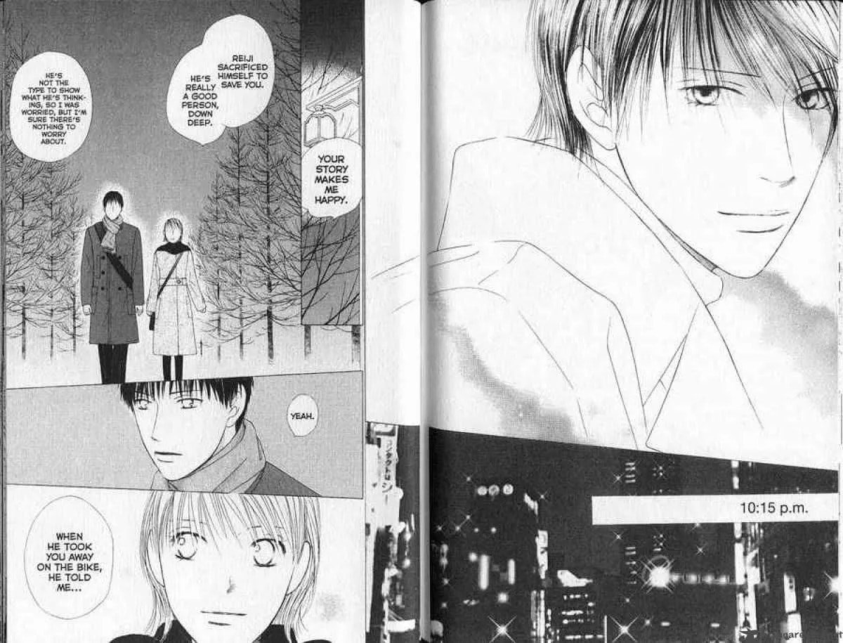 Read Kare-Kano. chapter 93 image 8 on Lezhin