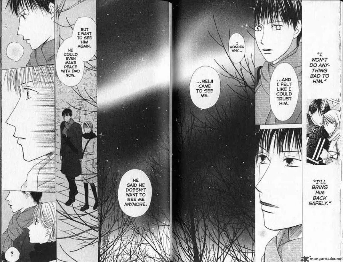 Read Kare-Kano. chapter 93 image 9 on Lezhin