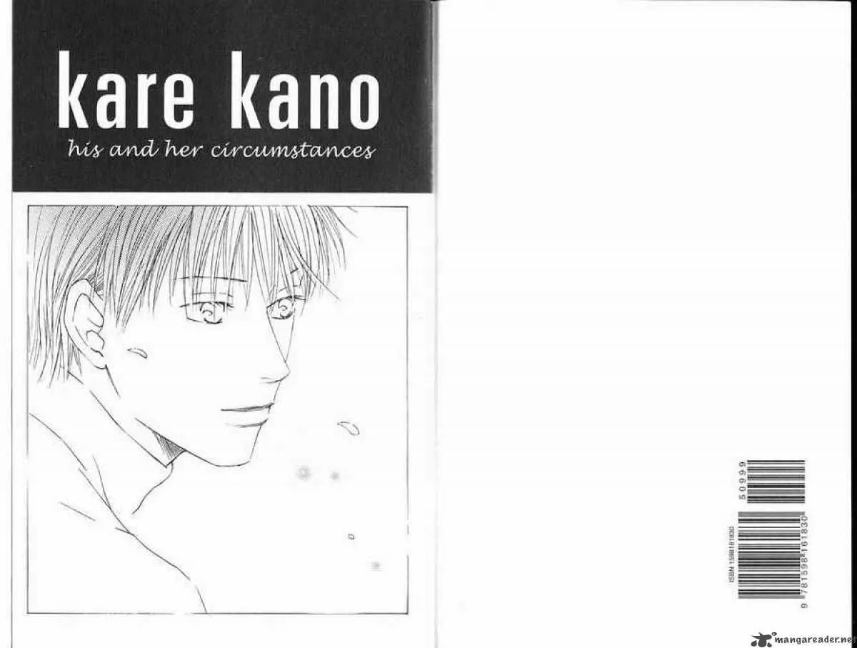 Read Kare-Kano. chapter 94 image 1 on Lezhin