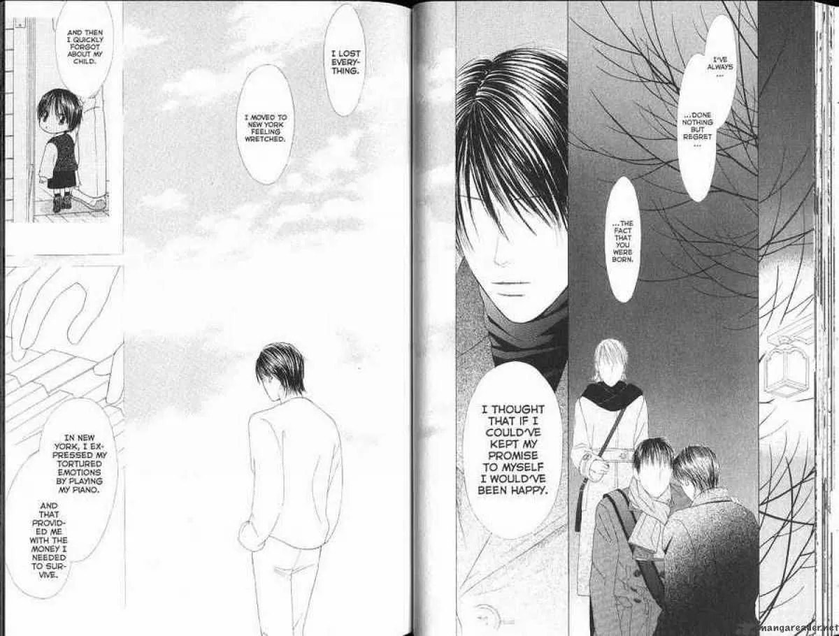 Read Kare-Kano. chapter 94 image 21 on Lezhin
