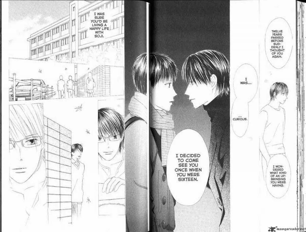 Read Kare-Kano. chapter 94 image 22 on Lezhin
