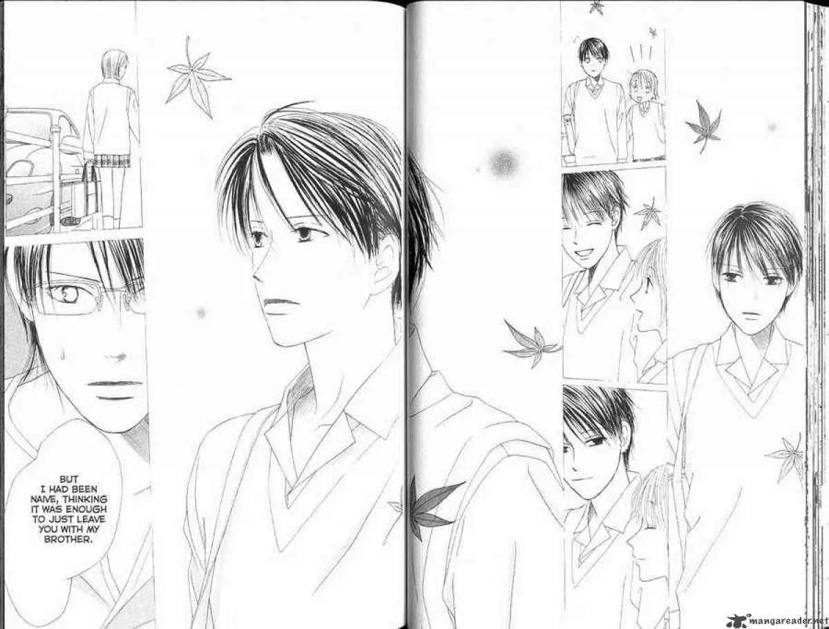 Read Kare-Kano. chapter 94 image 23 on Lezhin