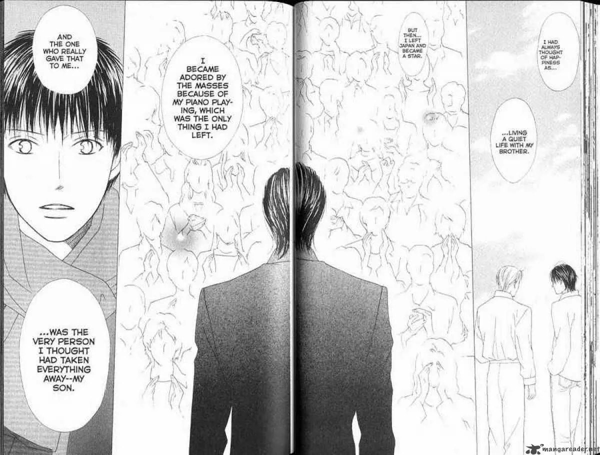 Read Kare-Kano. chapter 94 image 25 on Lezhin