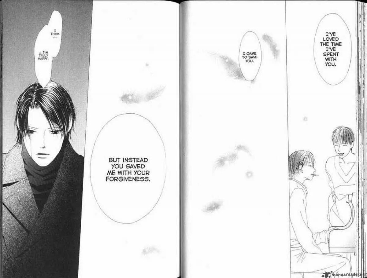 Read Kare-Kano. chapter 94 image 26 on Lezhin