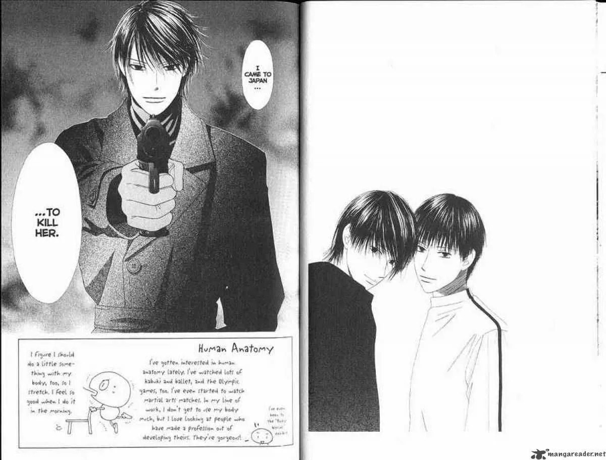Read Kare-Kano. chapter 94 image 6 on Lezhin