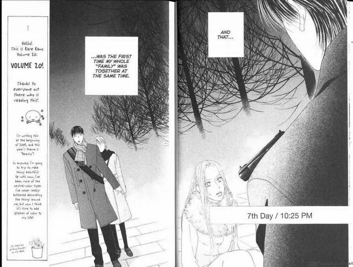 Read Kare-Kano. chapter 94 image 7 on Lezhin