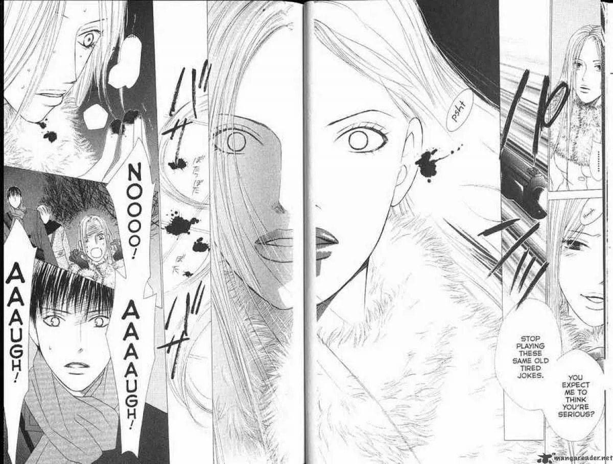 Read Kare-Kano. chapter 94 image 8 on Lezhin