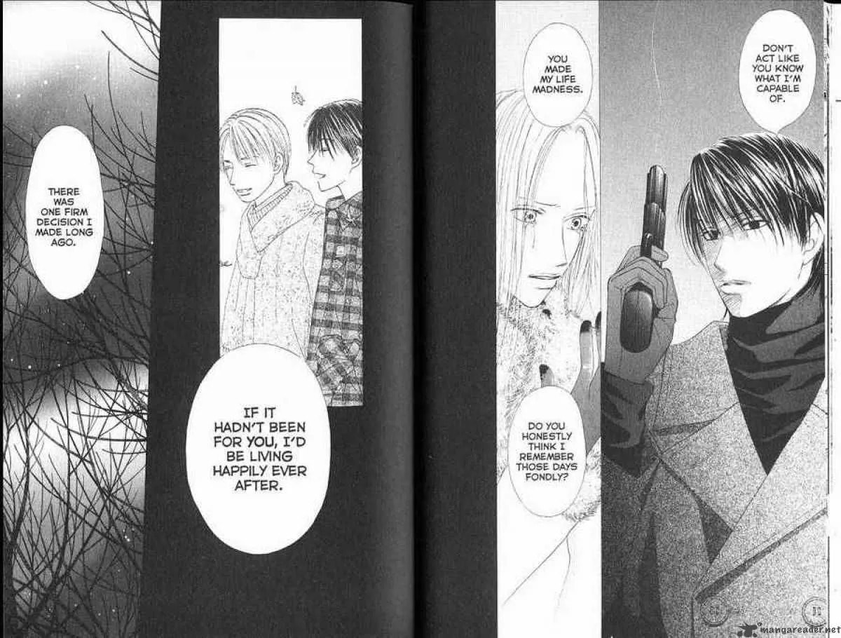 Read Kare-Kano. chapter 94 image 9 on Lezhin