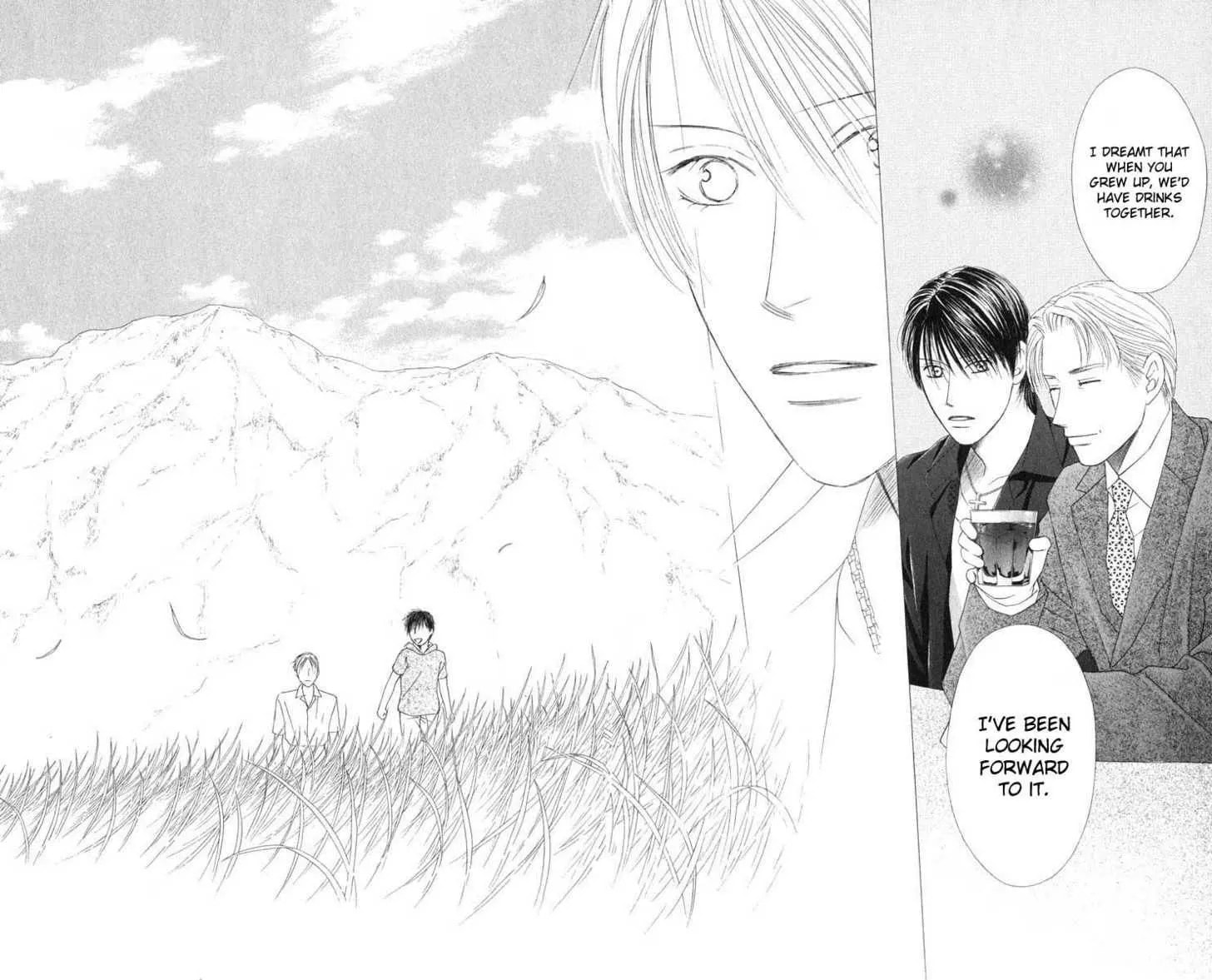 Read Kare-Kano. chapter 95 image 10 on Lezhin