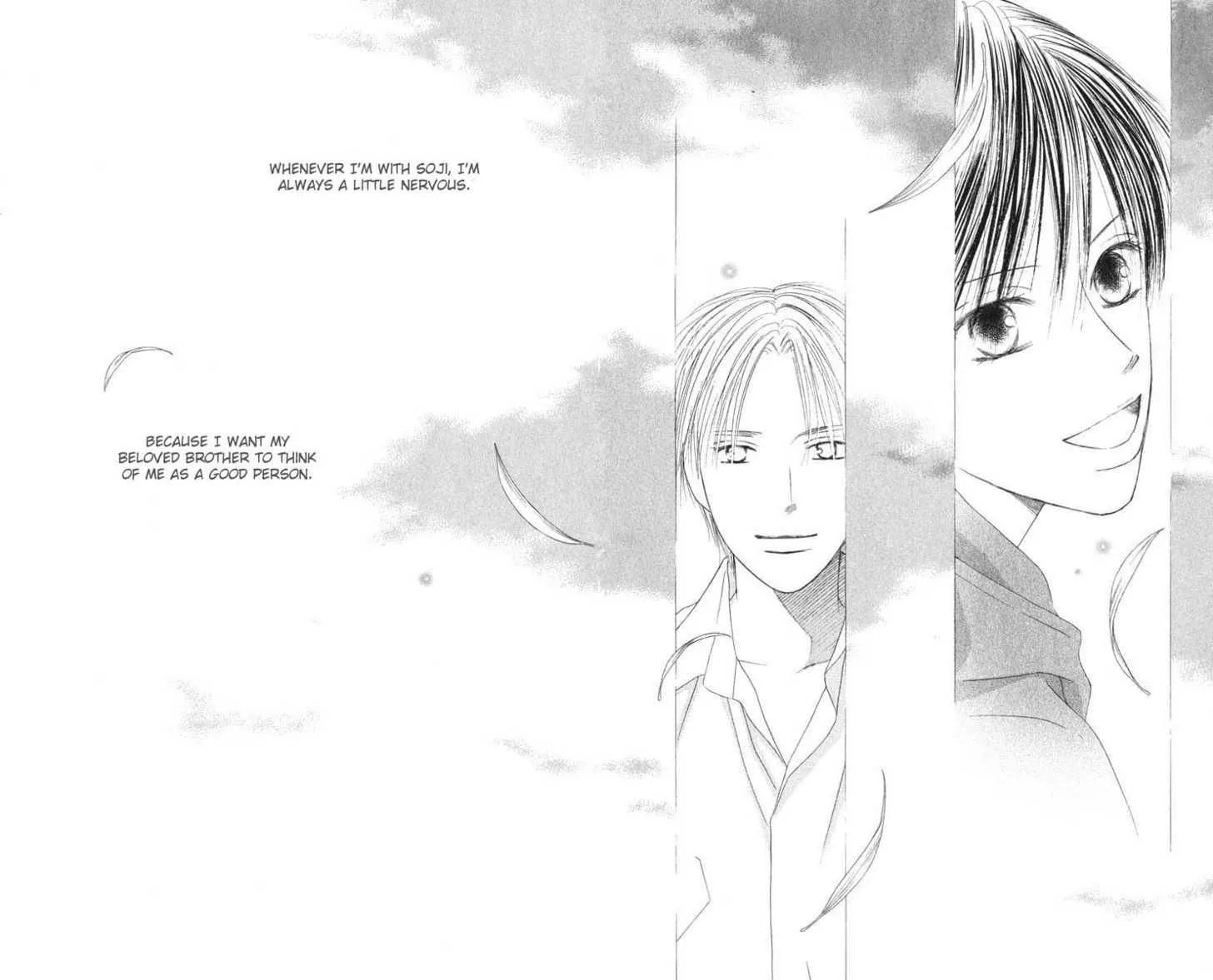Read Kare-Kano. chapter 95 image 11 on Lezhin