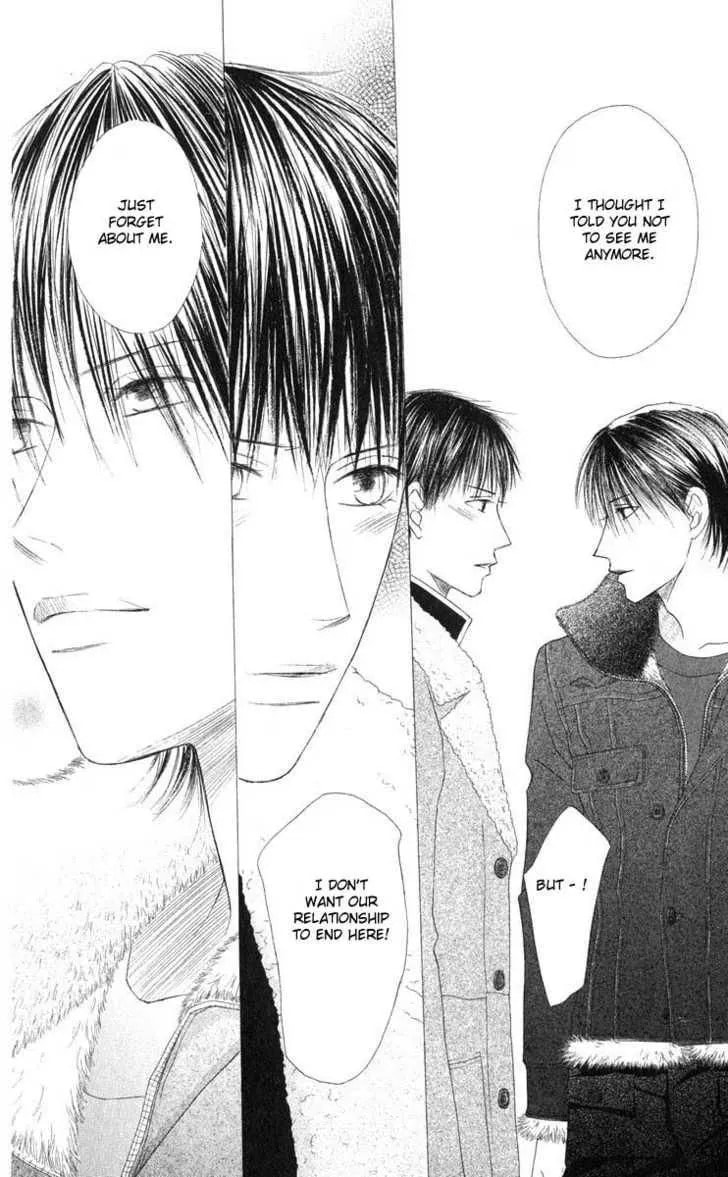 Read Kare-Kano. chapter 95 image 15 on Lezhin