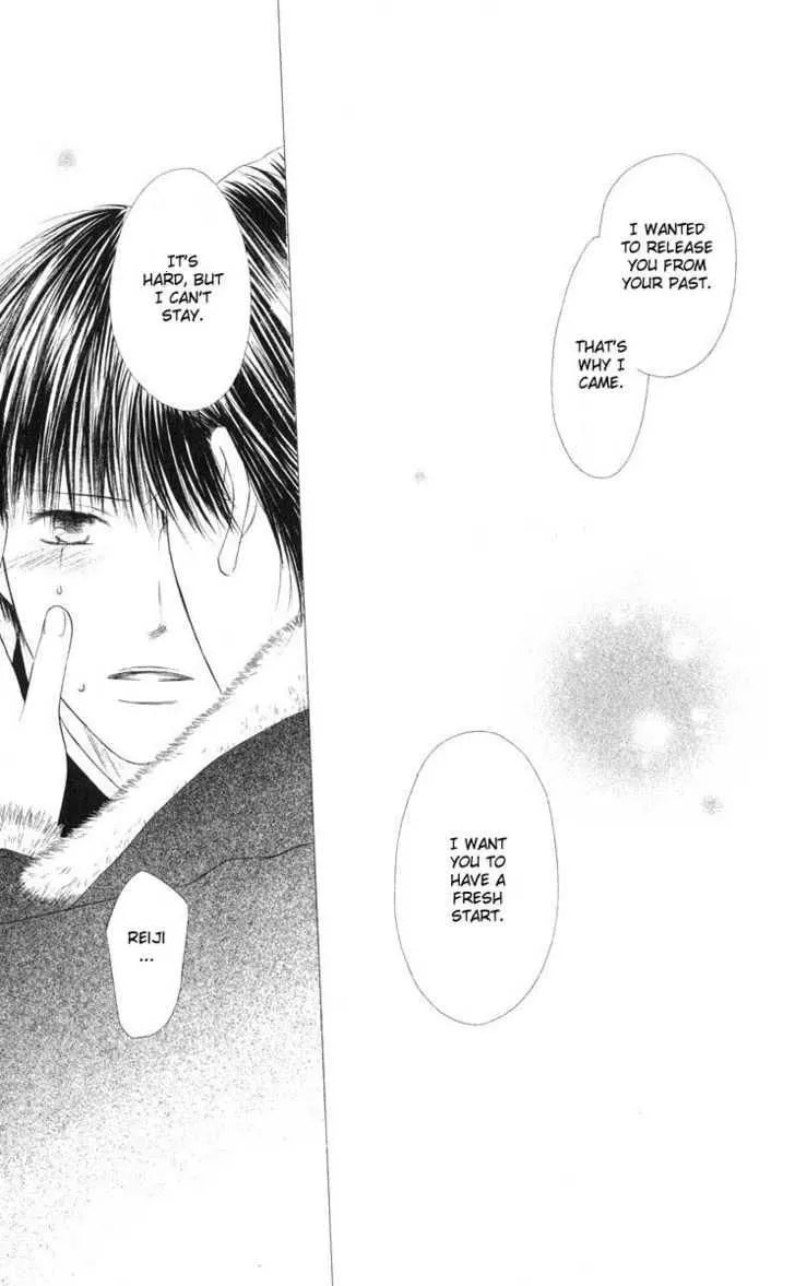 Read Kare-Kano. chapter 95 image 16 on Lezhin