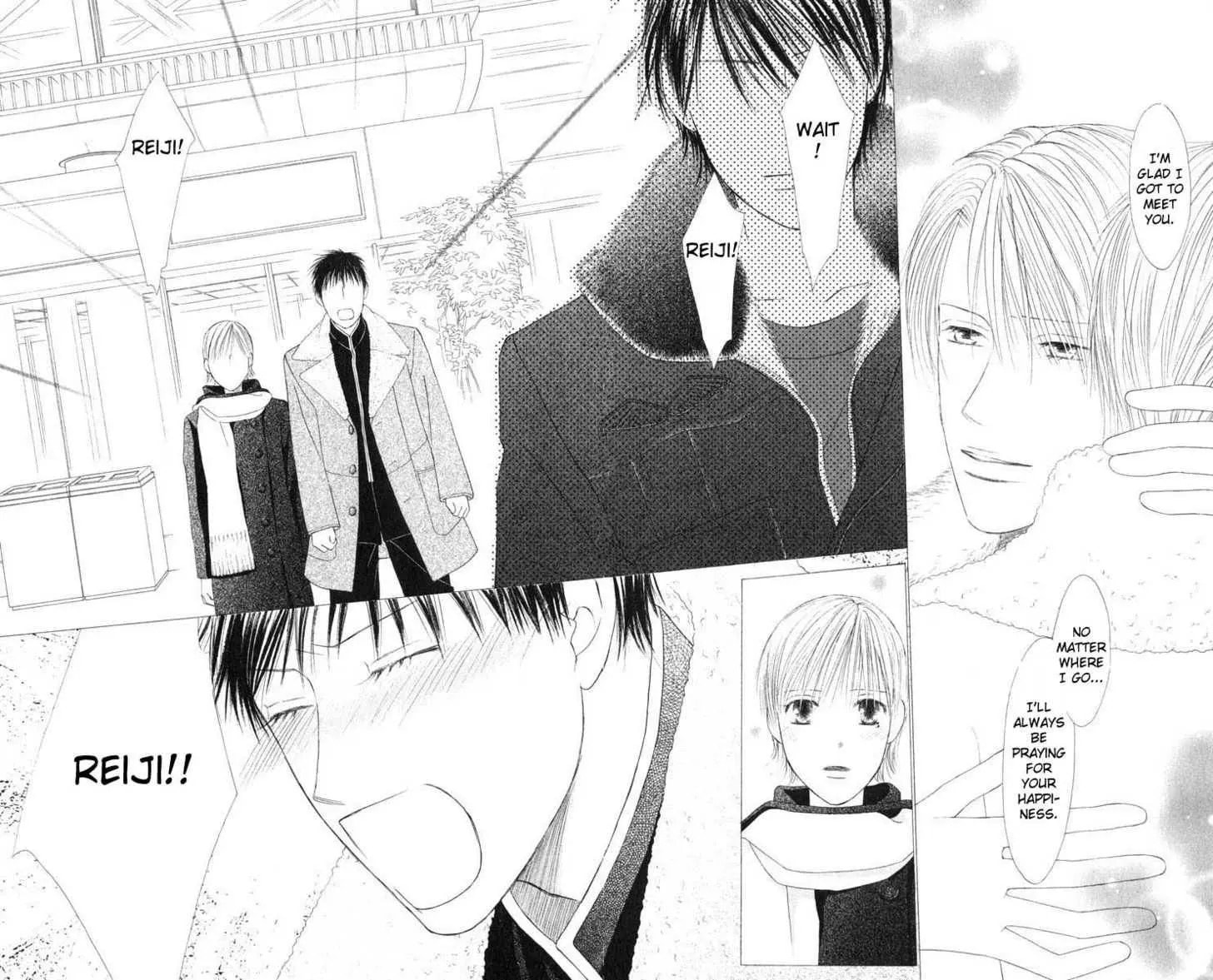 Read Kare-Kano. chapter 95 image 17 on Lezhin