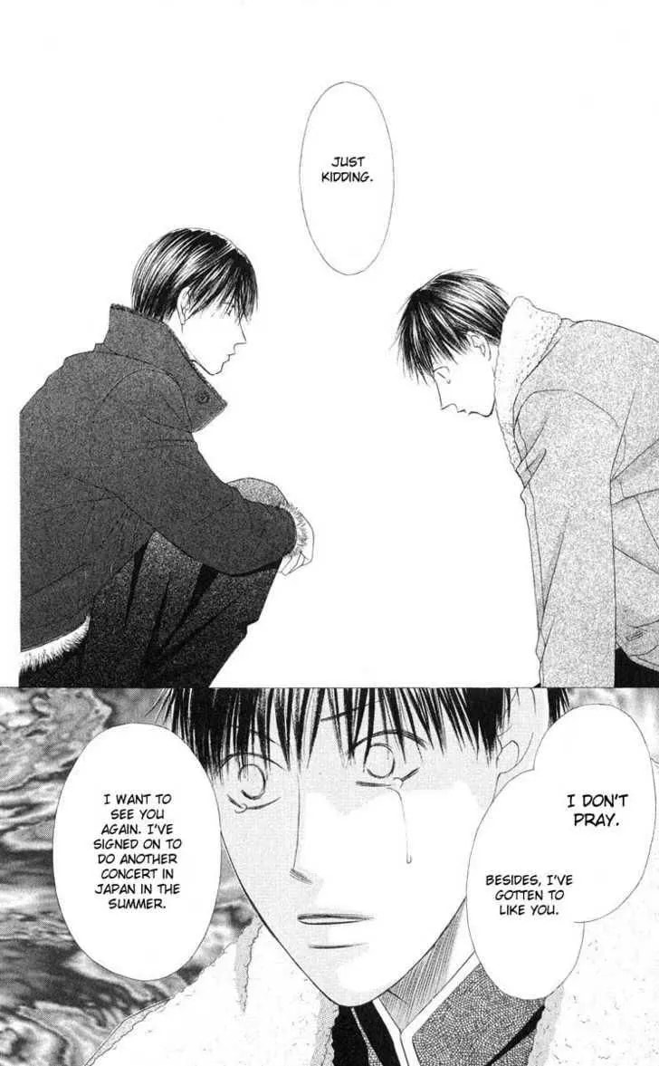 Read Kare-Kano. chapter 95 image 18 on Lezhin
