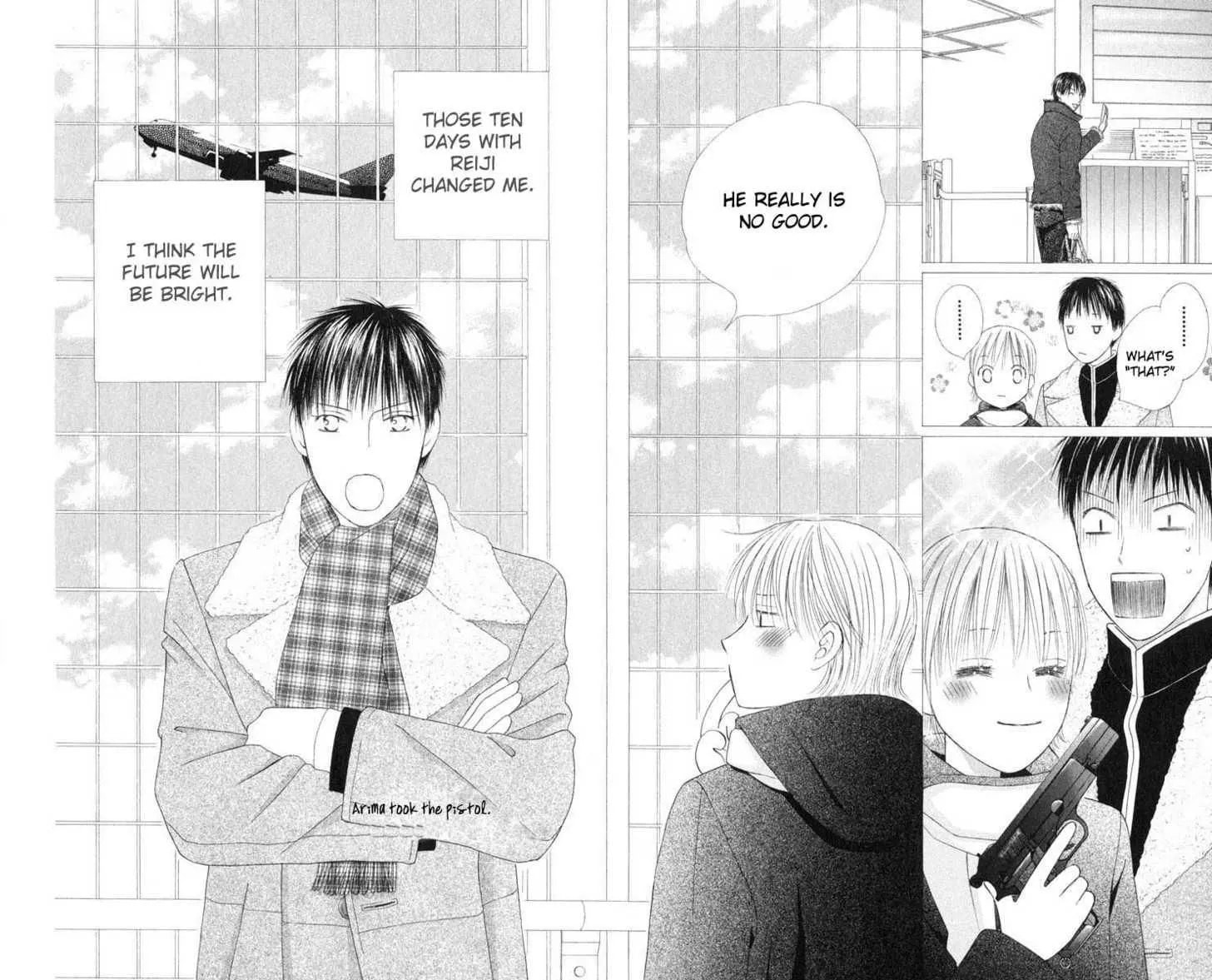 Read Kare-Kano. chapter 95 image 20 on Lezhin
