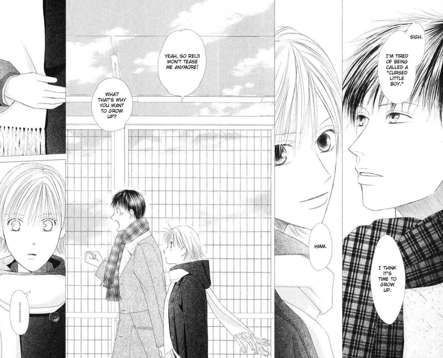 Read Kare-Kano. chapter 95 image 21 on Lezhin