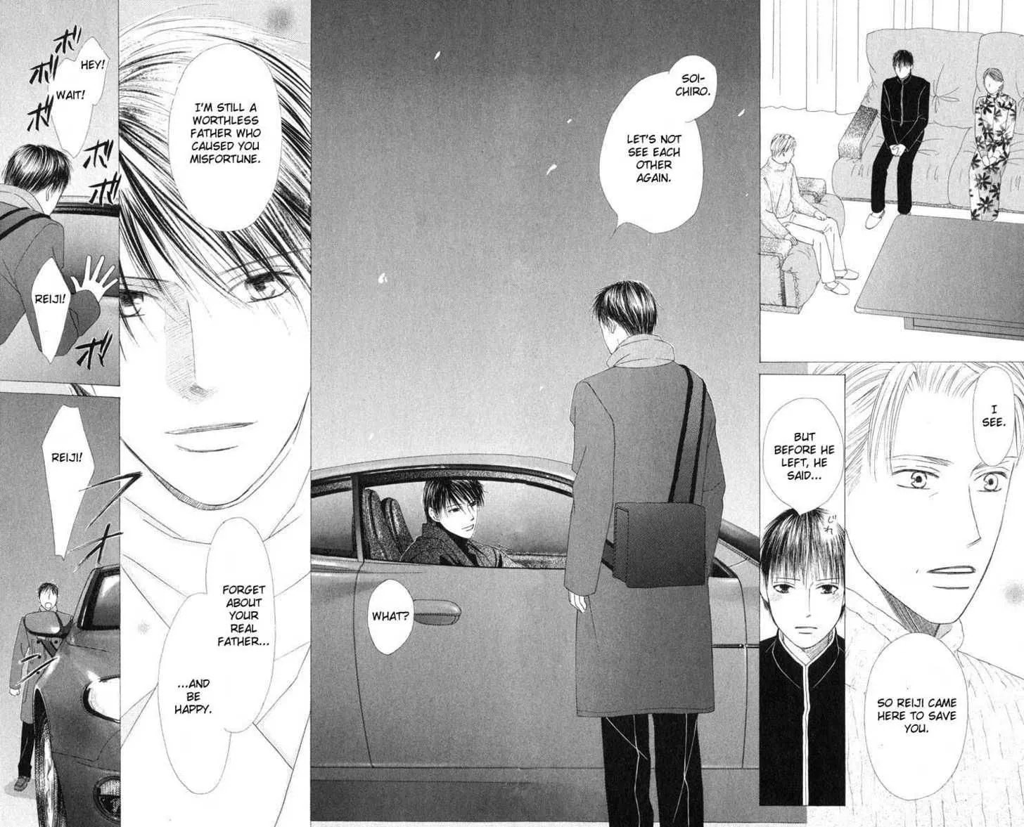 Read Kare-Kano. chapter 95 image 4 on Lezhin
