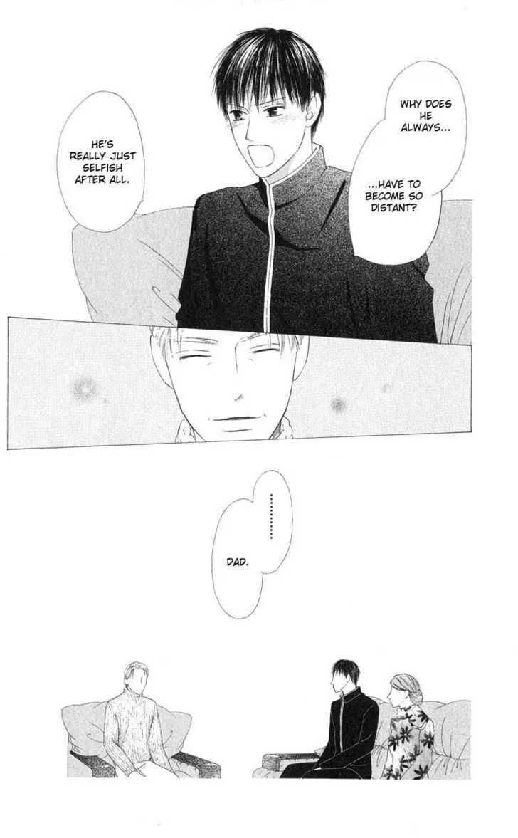 Read Kare-Kano. chapter 95 image 5 on Lezhin
