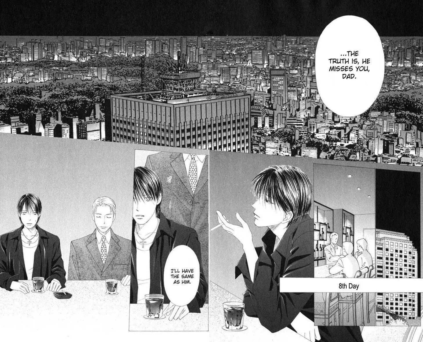 Read Kare-Kano. chapter 95 image 7 on Lezhin