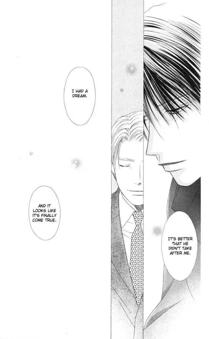 Read Kare-Kano. chapter 95 image 9 on Lezhin