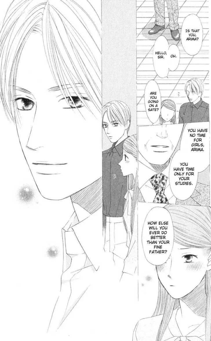 Read Kare-Kano. chapter 96 image 10 on Lezhin