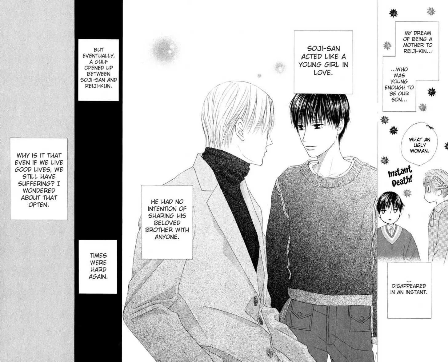 Read Kare-Kano. chapter 96 image 15 on Lezhin
