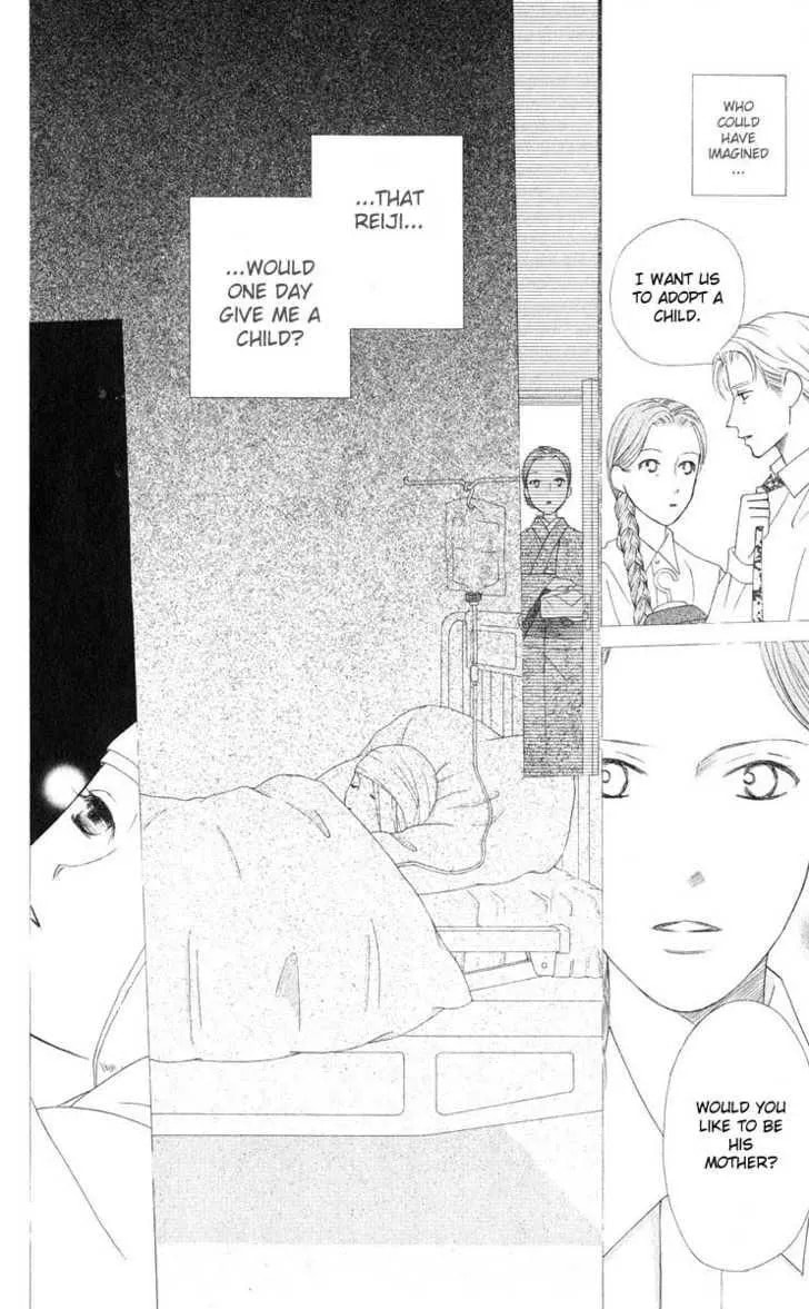 Read Kare-Kano. chapter 96 image 16 on Lezhin
