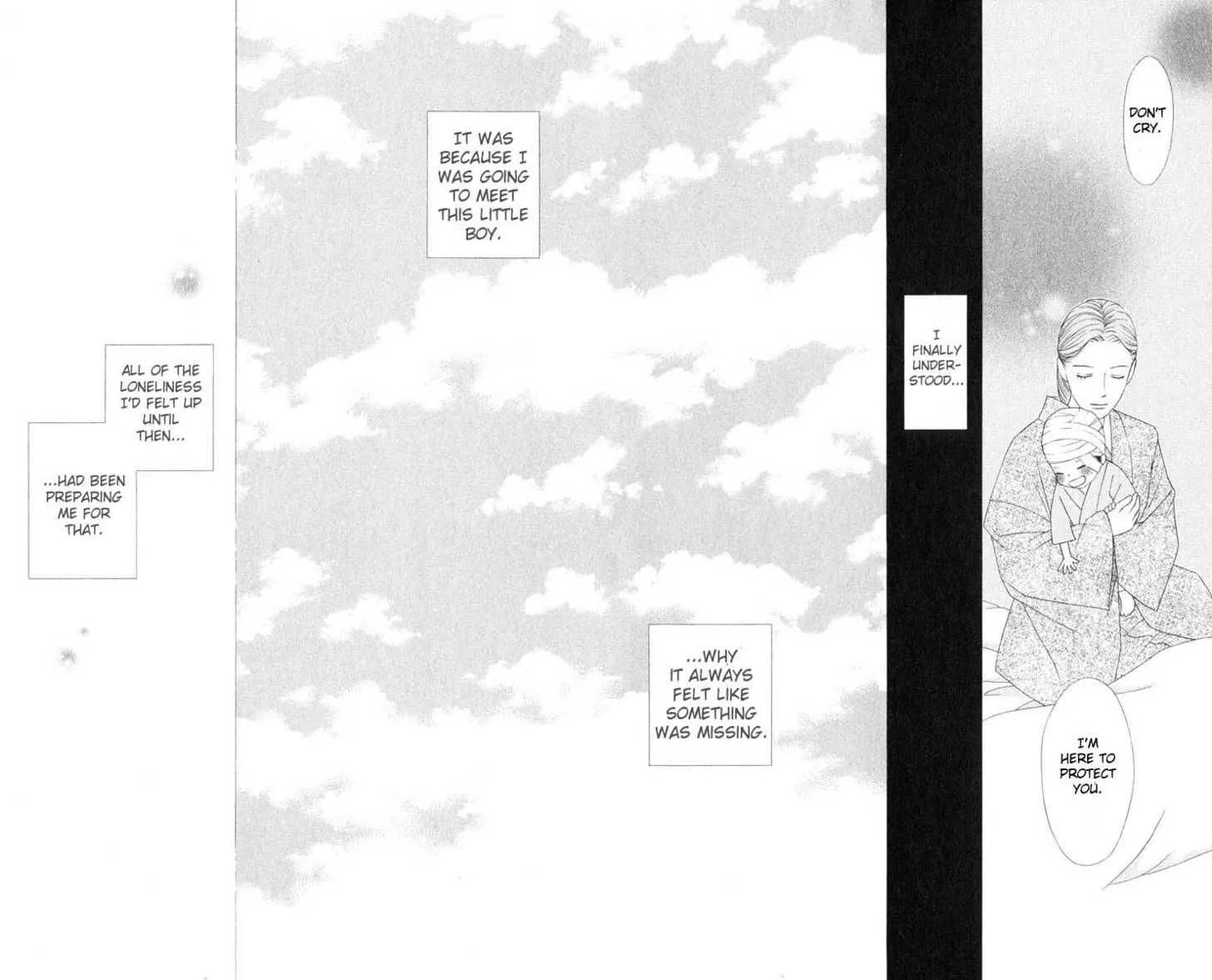 Read Kare-Kano. chapter 96 image 18 on Lezhin