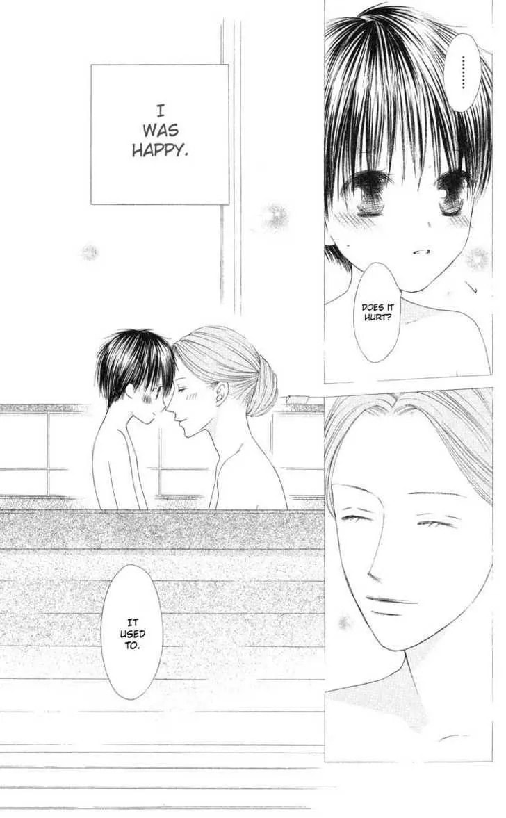 Read Kare-Kano. chapter 96 image 20 on Lezhin