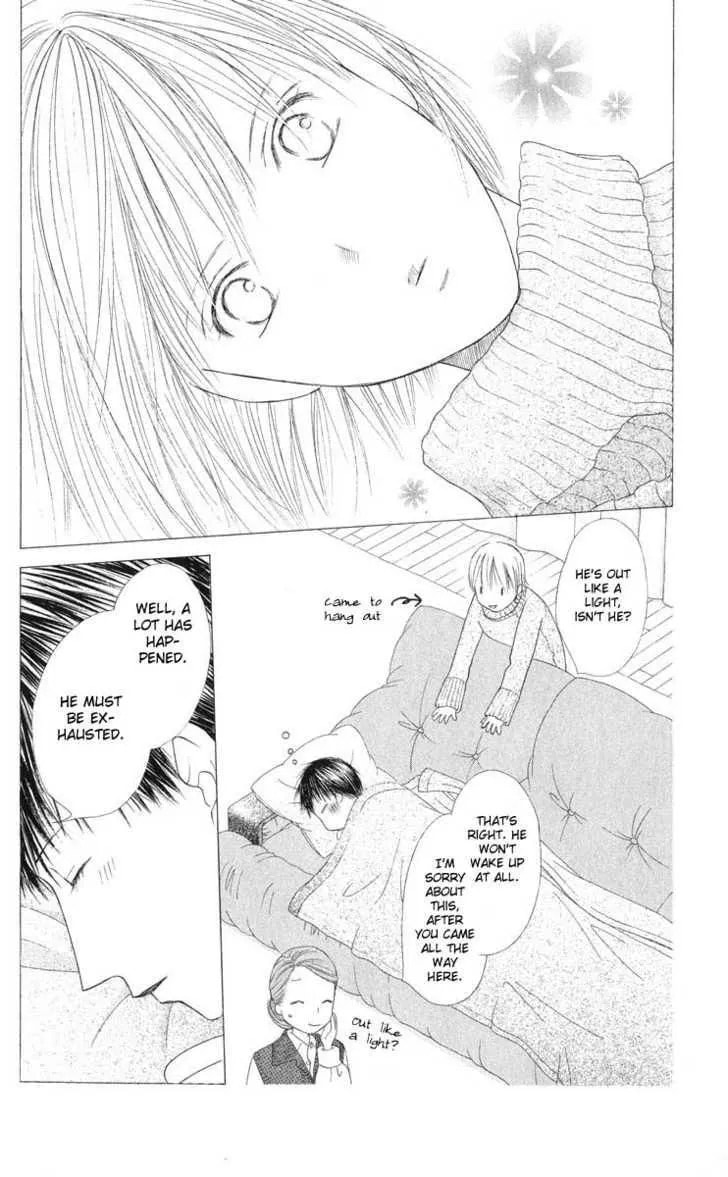 Read Kare-Kano. chapter 96 image 21 on Lezhin