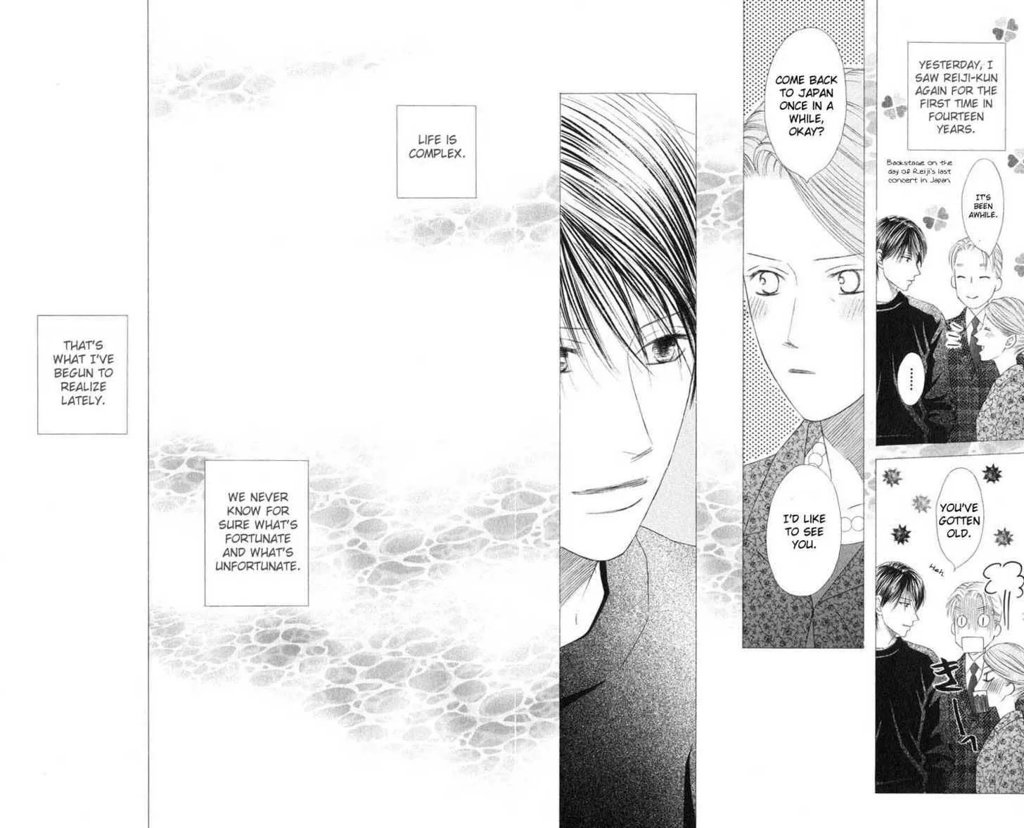 Read Kare-Kano. chapter 96 image 23 on Lezhin