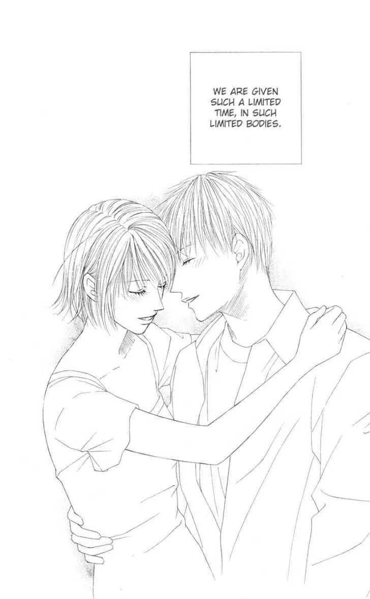 Read Kare-Kano. chapter 96 image 25 on Lezhin