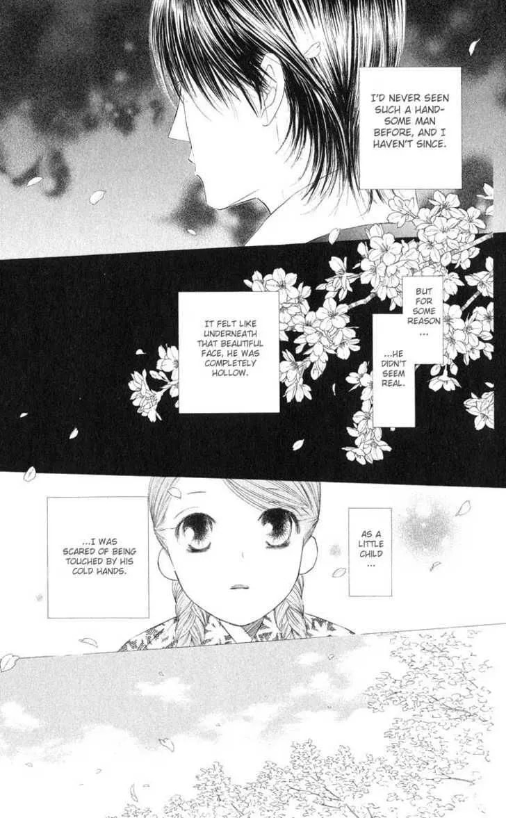 Read Kare-Kano. chapter 96 image 6 on Lezhin